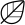هل منتجات Nerolinn نباتية؟